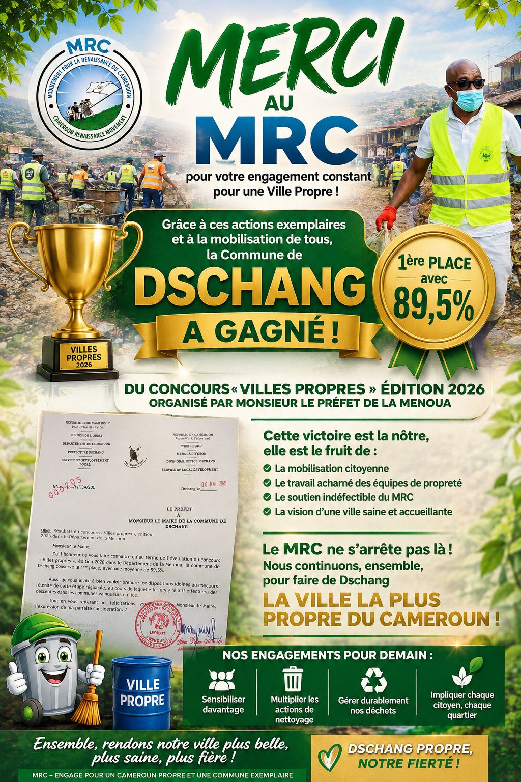 Dschang has won as a clean city. Thank you MRC for your campaign!